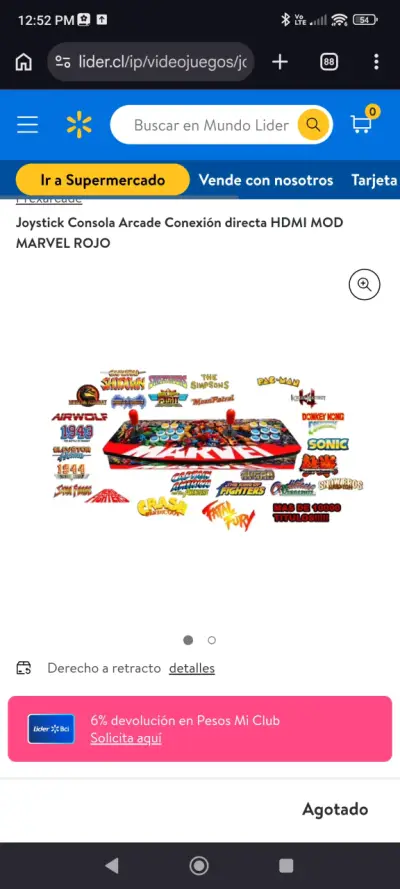 Arcade - miniatura 1