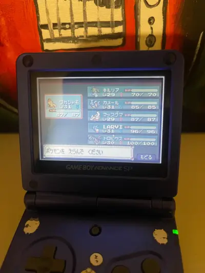 Pokémon Rubí Japonés guardando partida - miniatura 4
