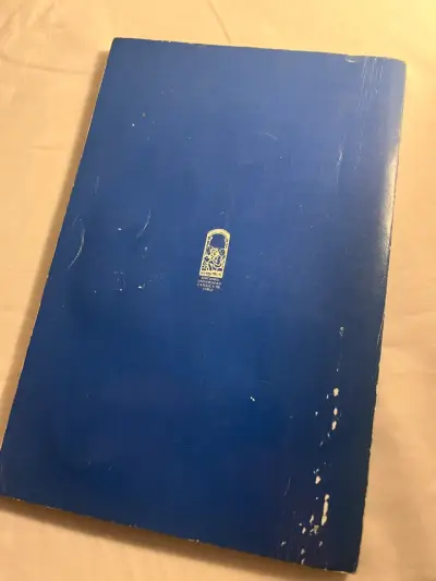Libro Anima Mundi de Oscar Velásquez - miniatura 4