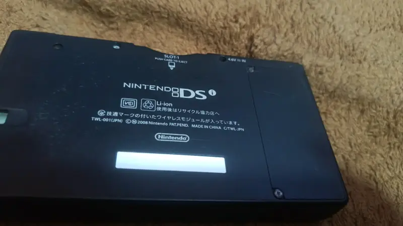 Dsi japonesa desbloqueada - 2