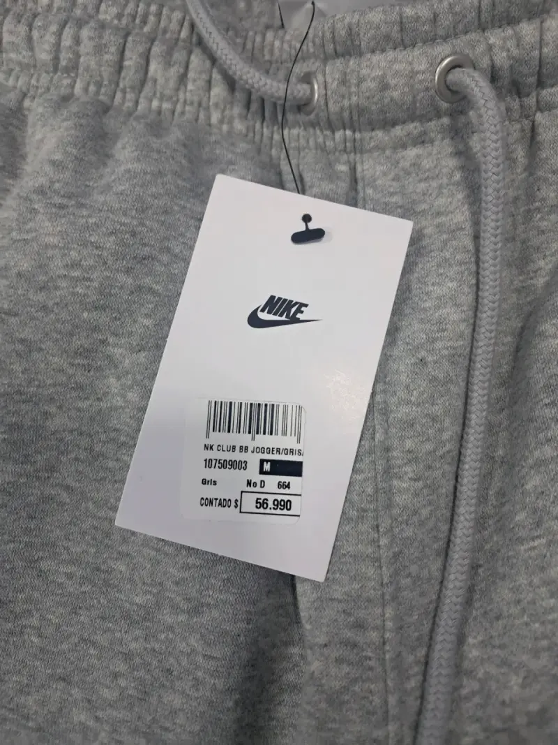 Pantalón gris Nike con etiqueta - 2