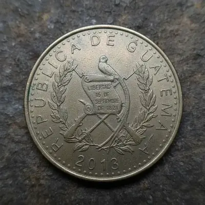 Moneda de colección Guatemala 2013 - miniatura 5