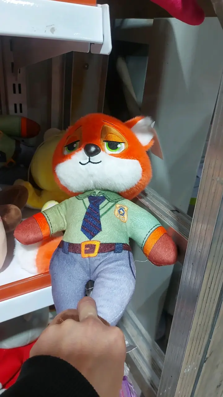Peluche de zorro con uniforme - 1