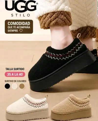 Pantubotas - miniatura 1