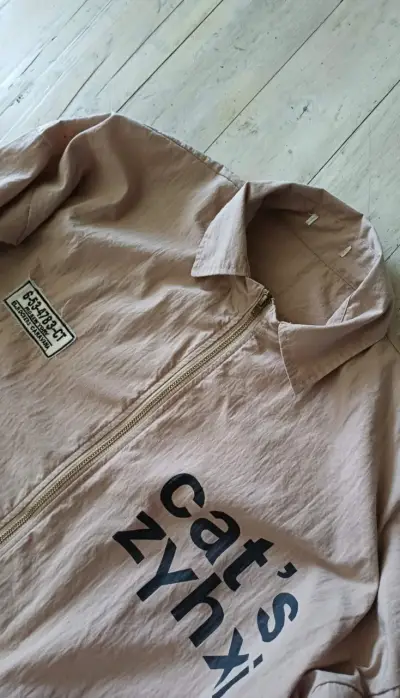 Chaqueta ligera beige con cierre - miniatura 1