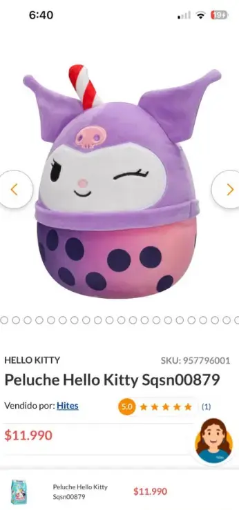 Peluche Kuromi Squishmallow - 2