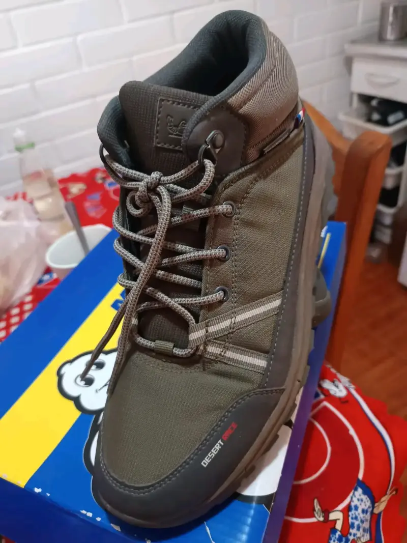 Botas trekking marrones - 1