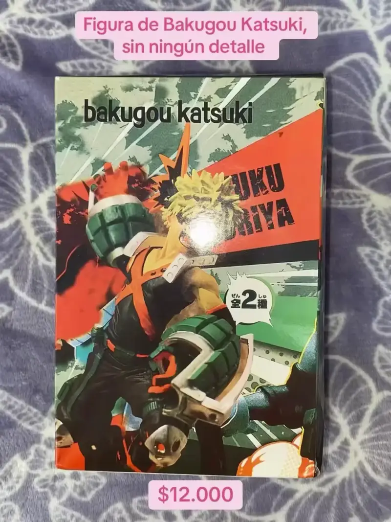 Figura de Bakugou Katsuki - 1