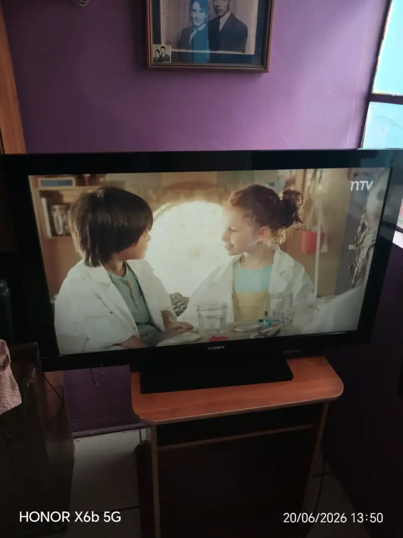 Televisor Sony bravía 43 - 1
