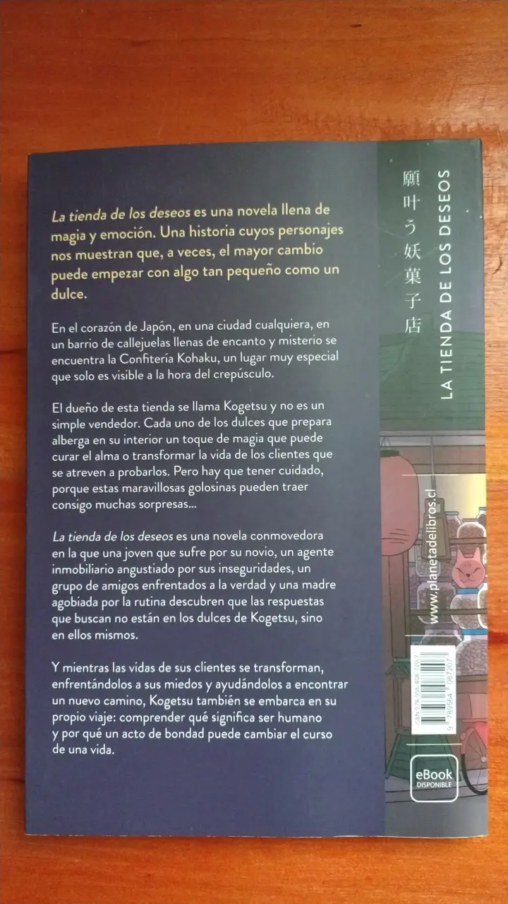 Libro La tienda de los deseos - 2