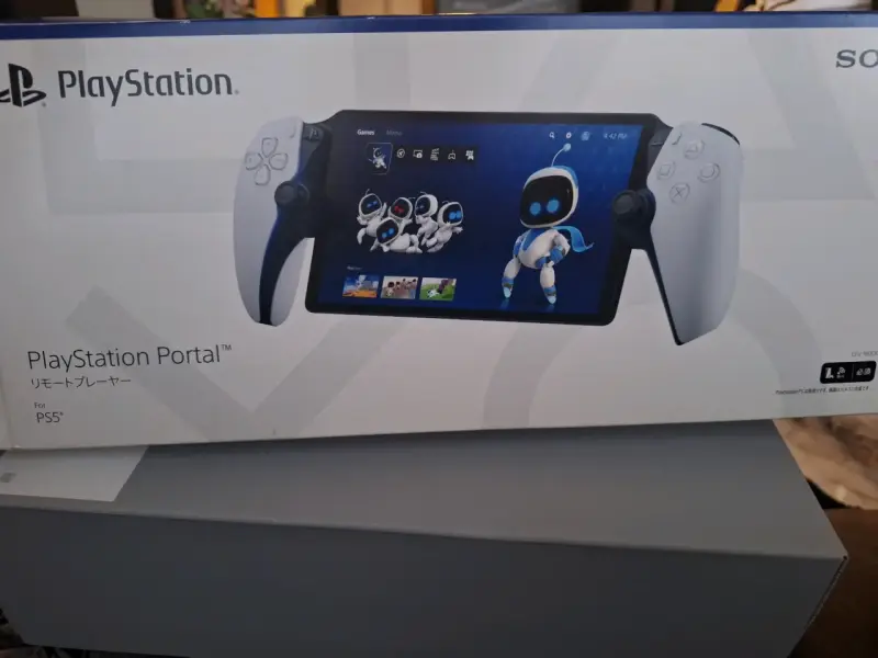 Ps portal - 2
