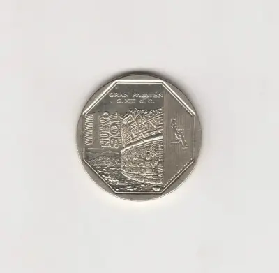 Moneda Perú 1 Sol 2011 Gran Pajaten Conmemorativa - miniatura 1