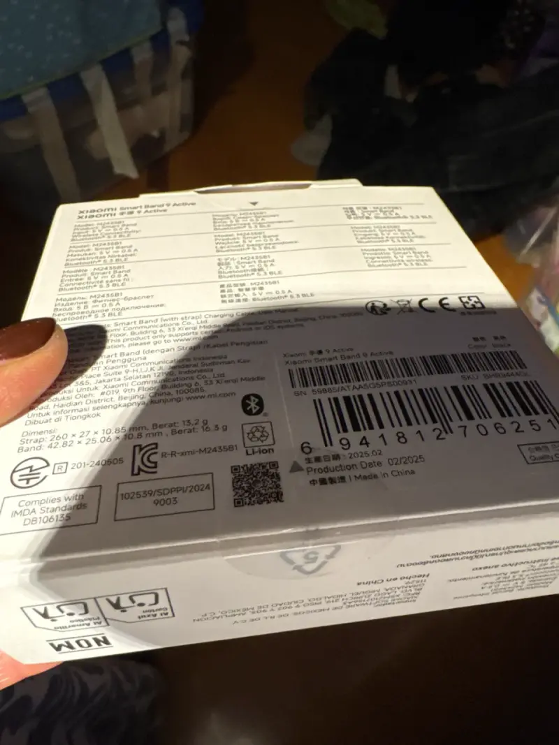 Xiaomi Smart Band 9 Active - 3