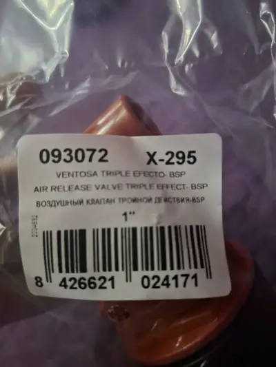 Válvula de aire triple efecto - miniatura 1