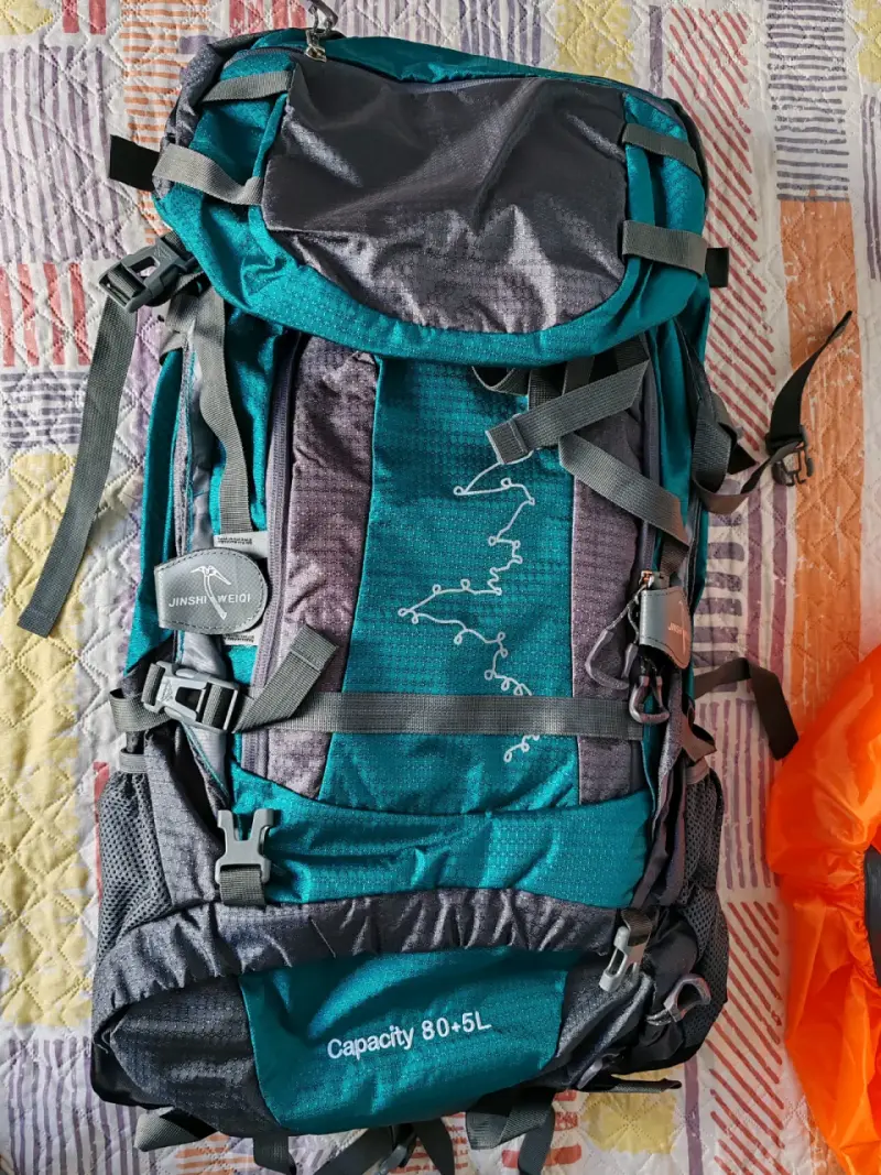 Mochila de senderismo 80+5L - 1