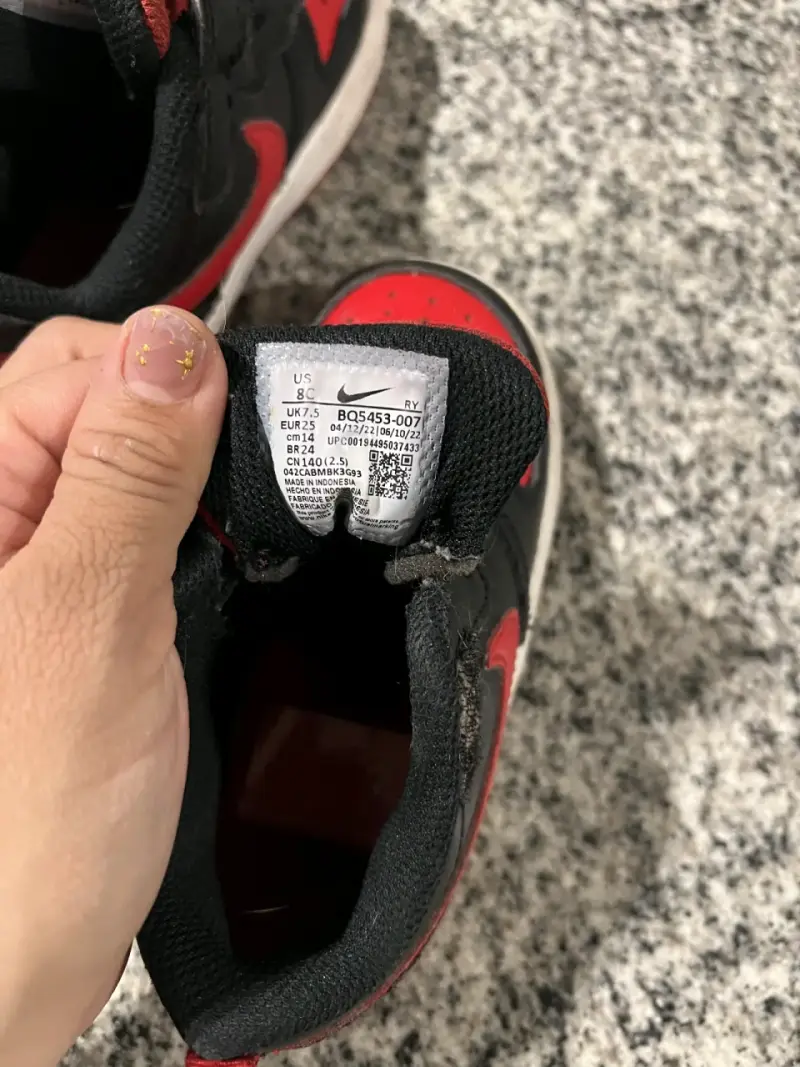 Zapatillas nike niño 8c ,25 - 3