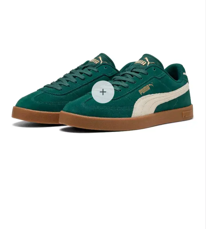 Zapatillas verde unisex - 2