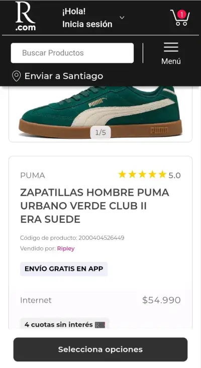 Zapatillas verde unisex - miniatura 4