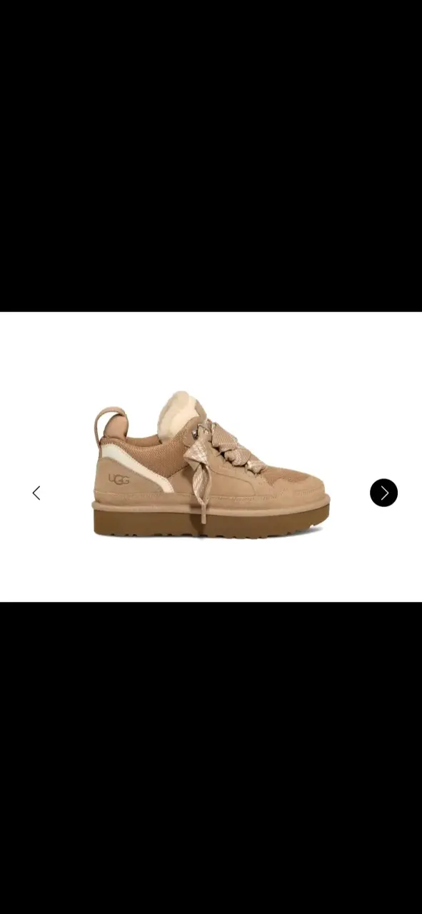 Zapatillas beige con forro suave - 1