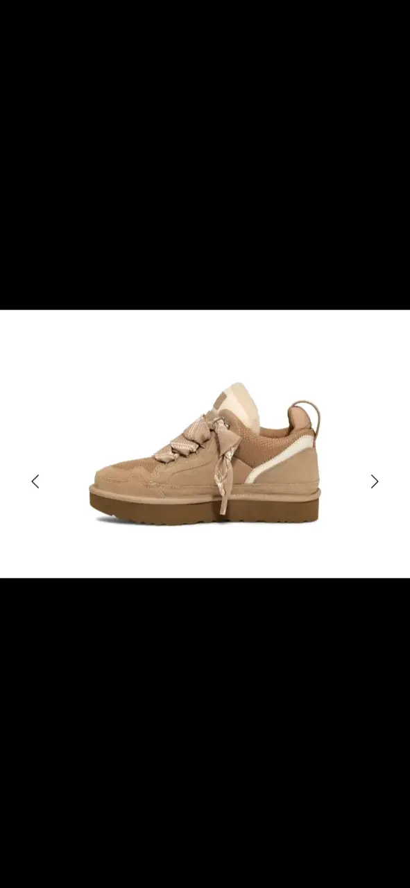 Zapatillas beige con forro suave - 2