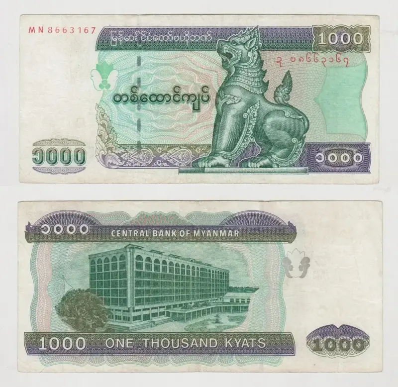 Billete Myanmar 1000 Kyats 2004