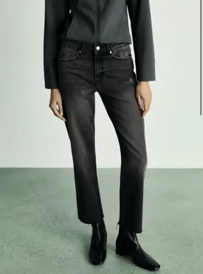Jeans negros con diseño desgastado - miniatura 2