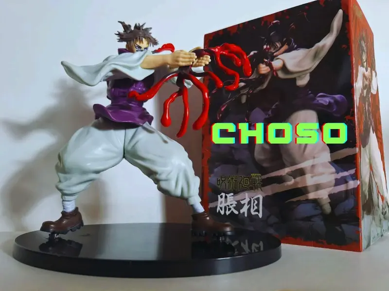Figura coleccionable Choso jujutsu - 1