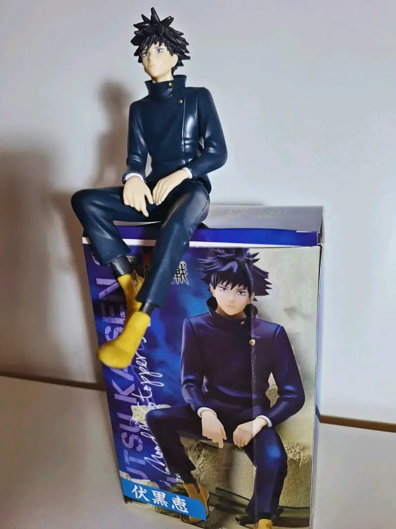 Figura coleccionable Megumi Fushiguro - 2