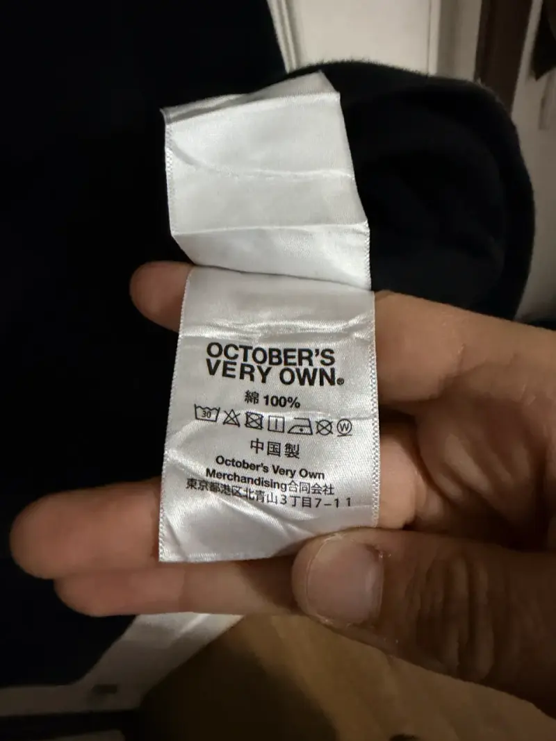 Polerón negro con capucha OVO - 5