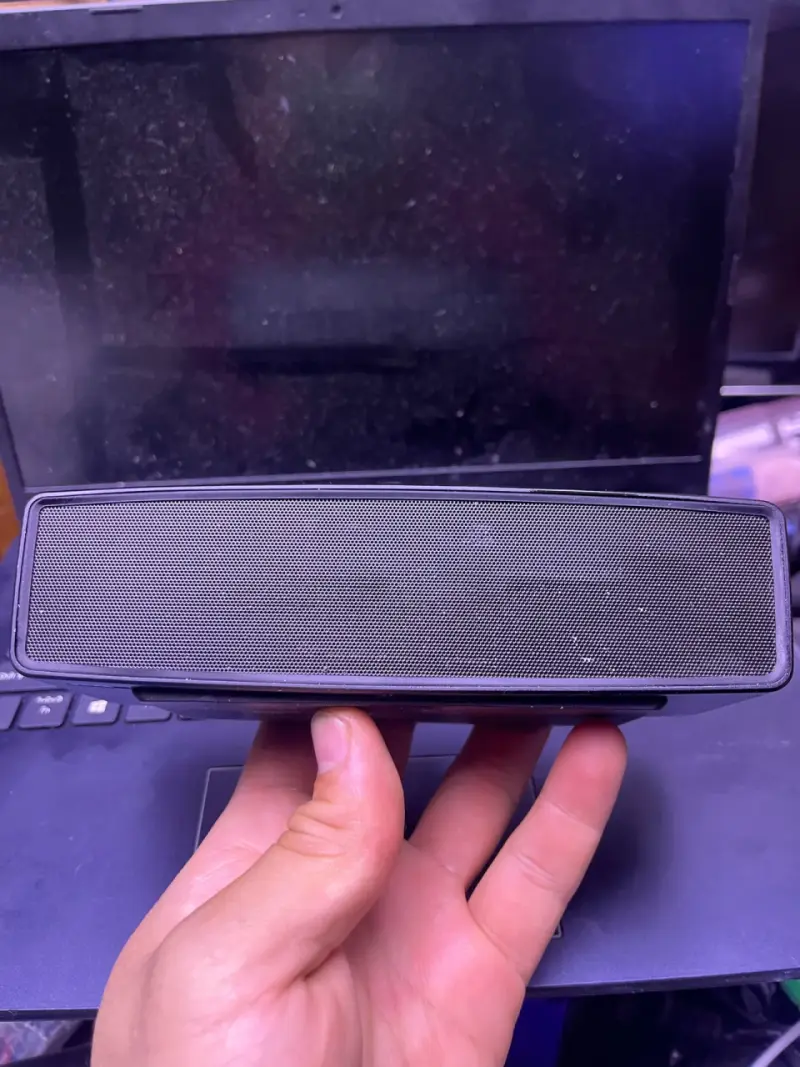 Parlante Bose SoundLink Mini Il special edition - 3