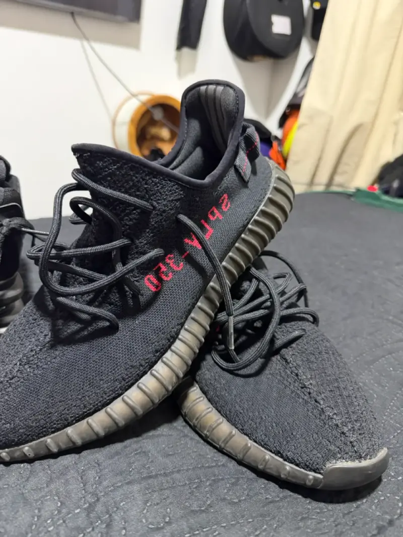 Yeezy 350 v2 - 1