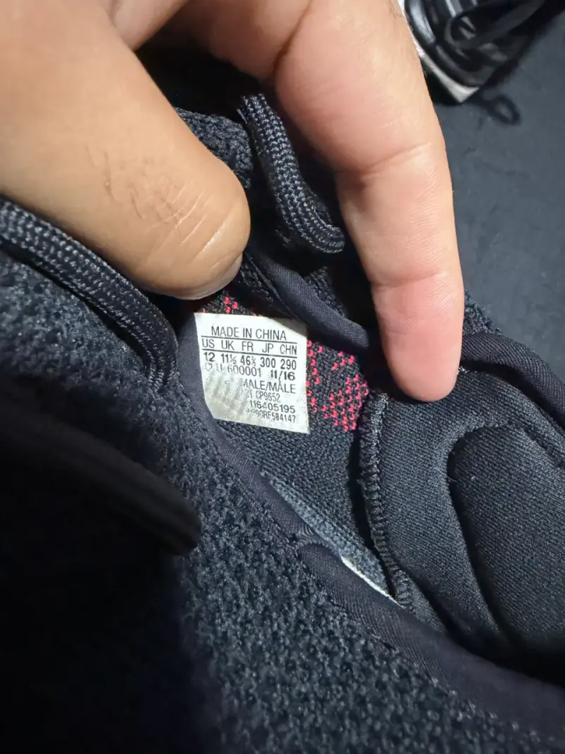 Yeezy 350 v2 - 3