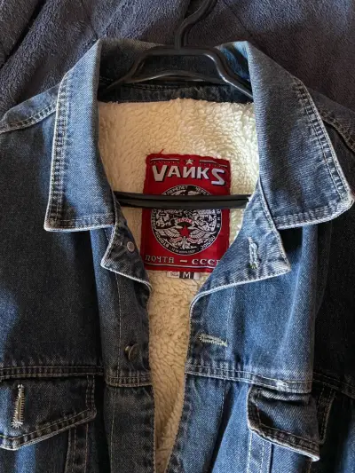 Chaqueta de mezclilla con Chiporro - miniatura 1