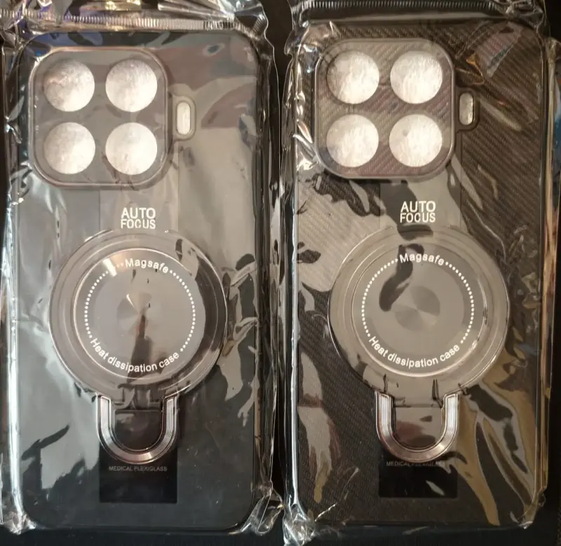 Fundas Protectoras para Xiaomi 17 T Pro - 4