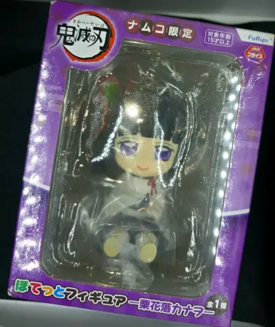 Figura coleccionable Kimetsu no Yaiba - miniatura 1