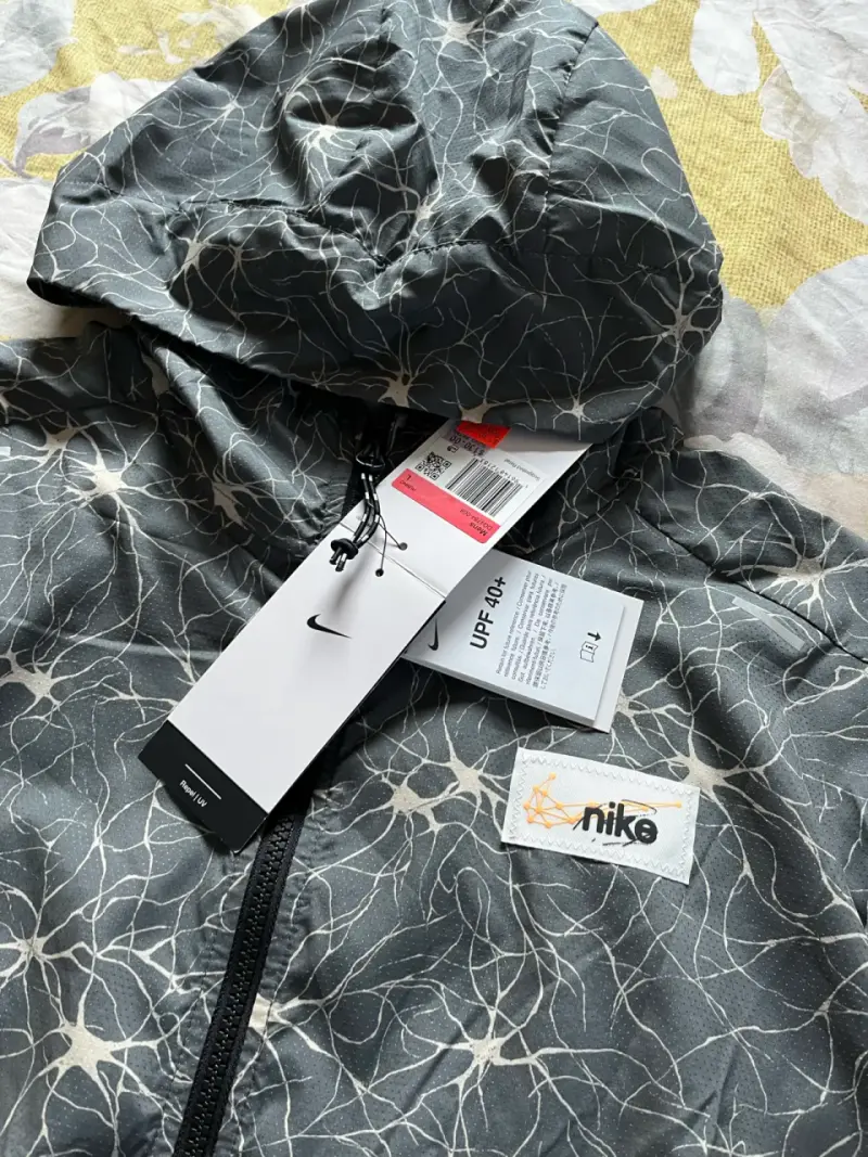 Chaqueta Nike con capucha gris - 2