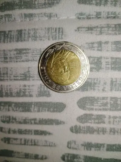 Monea de 400 - miniatura 1