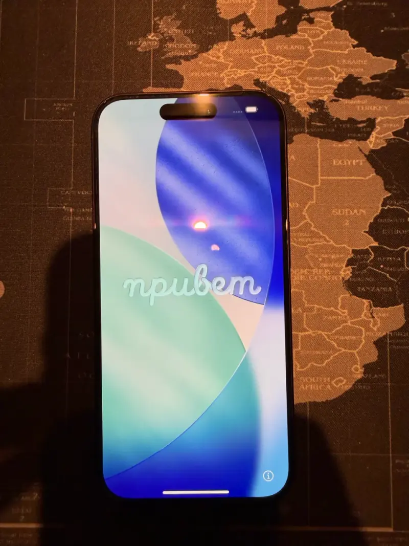 Iphone 15 Pro 128gb - 1