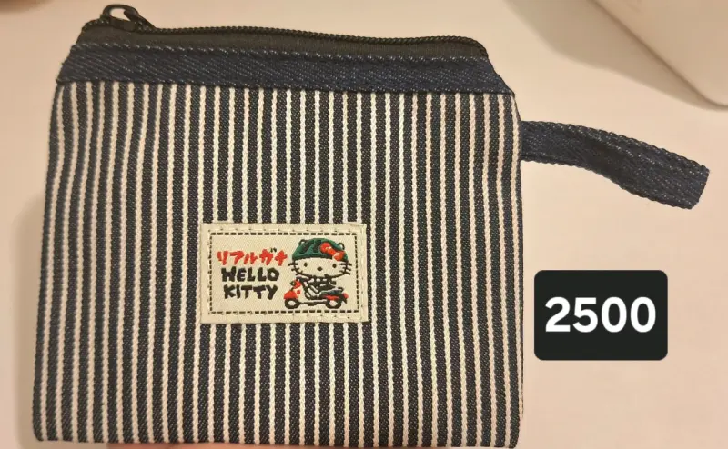 Monedero Hello Kitty rayado - 1