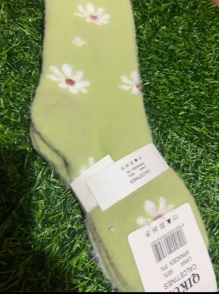 Calcetines térmicos diseño de palta, tres pares - 2