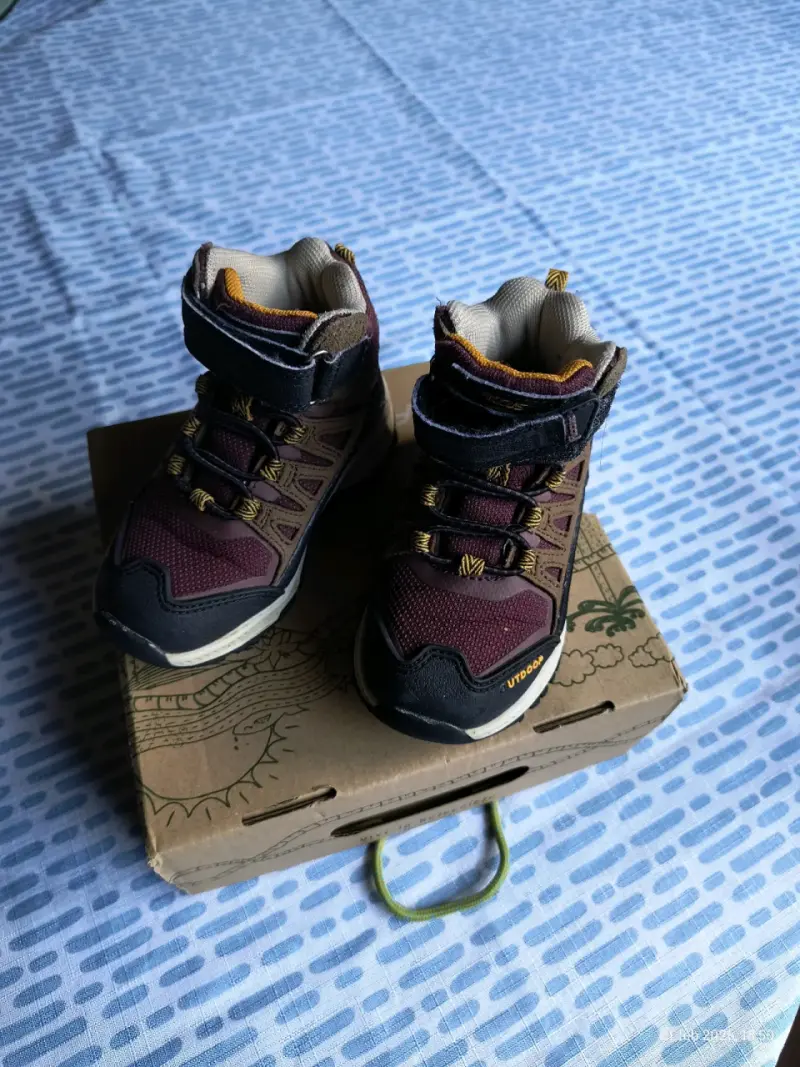 Botines de trekking - 1