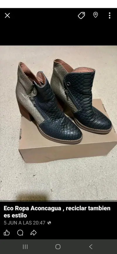 Botines de cuero en tonos oscuros - miniatura 1