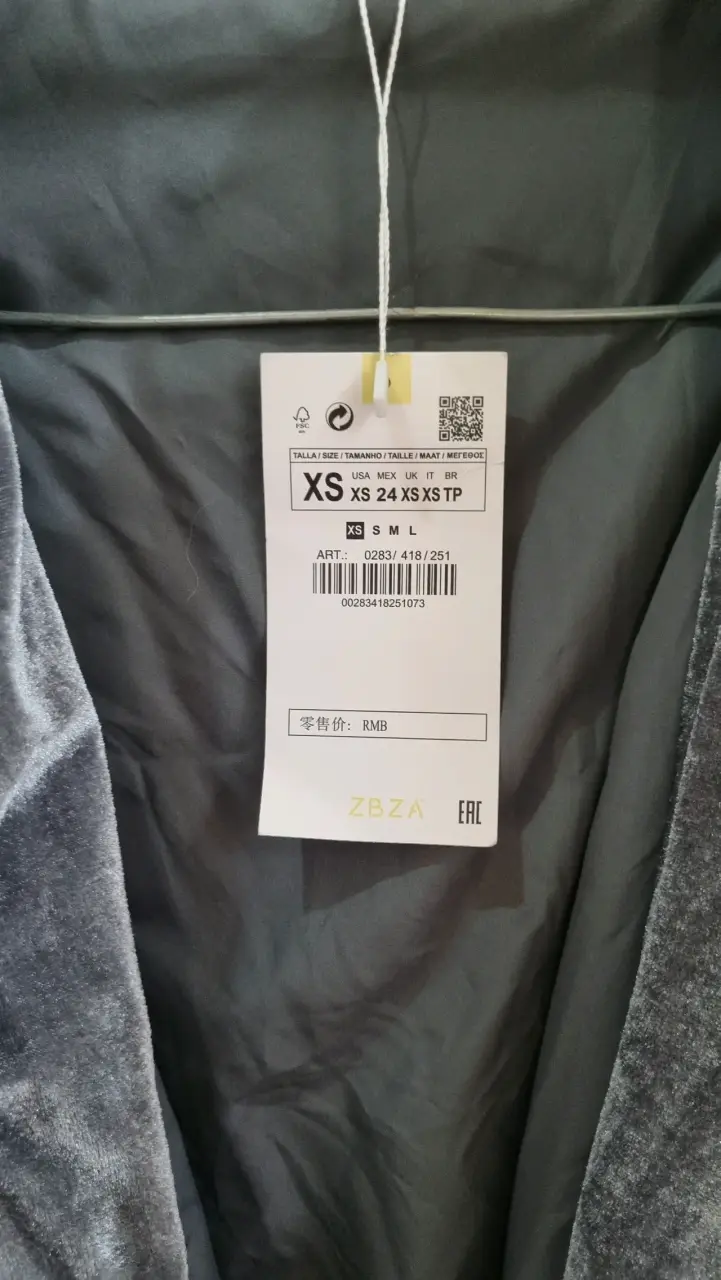 Chaqueta lentejuela gris - 2