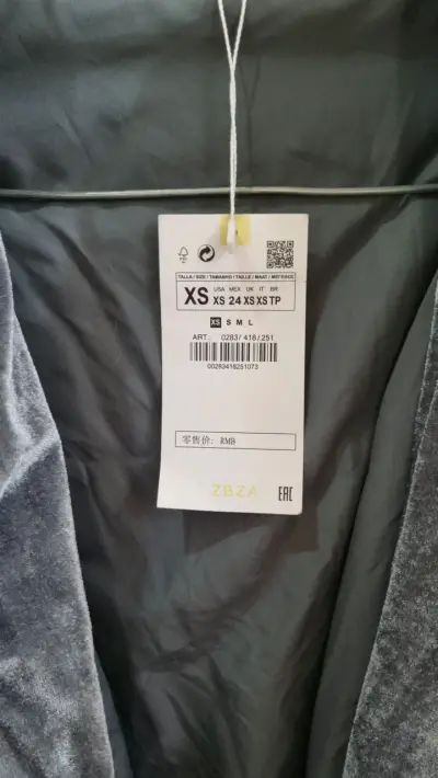 Chaqueta lentejuela gris - miniatura 2