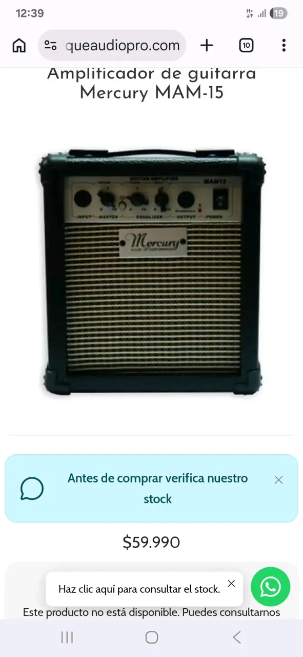 Amplificador de guitarra Mercury - 3