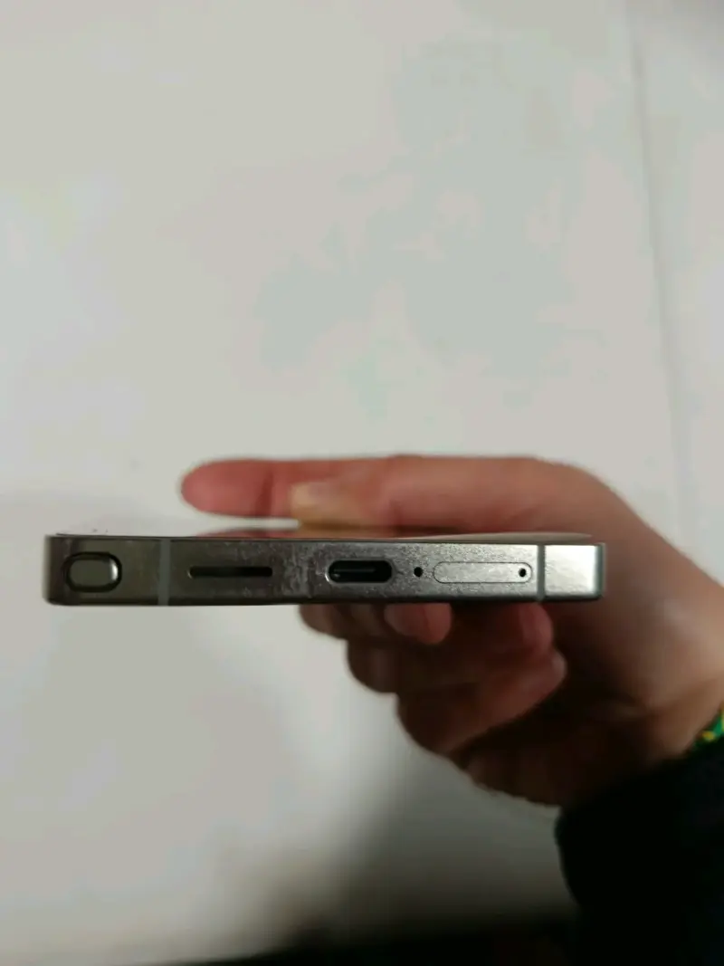 Samsung galaxy S25 ultra - 4