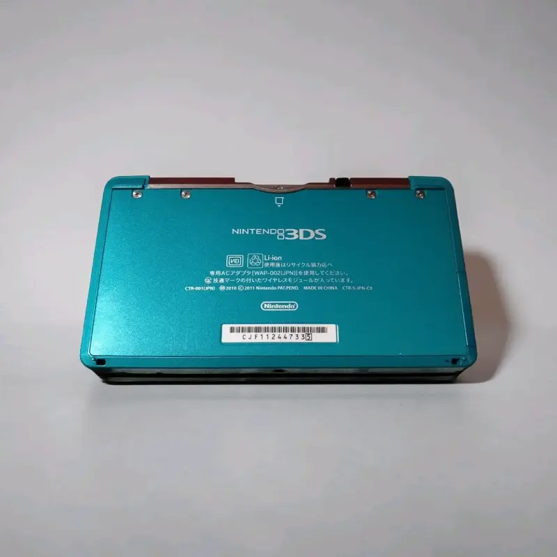 Nintendo old 3ds Aqua Blue - 4