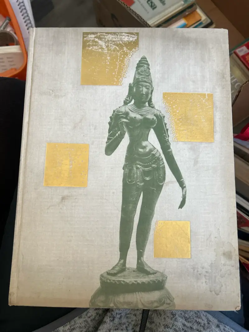 Libro de arte antigua - 1