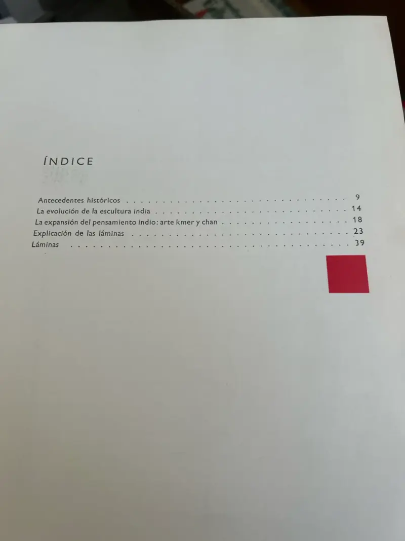Libro de arte antigua - 4