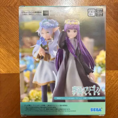 Figura Fern Luminasta Sega Nueva - miniatura 3